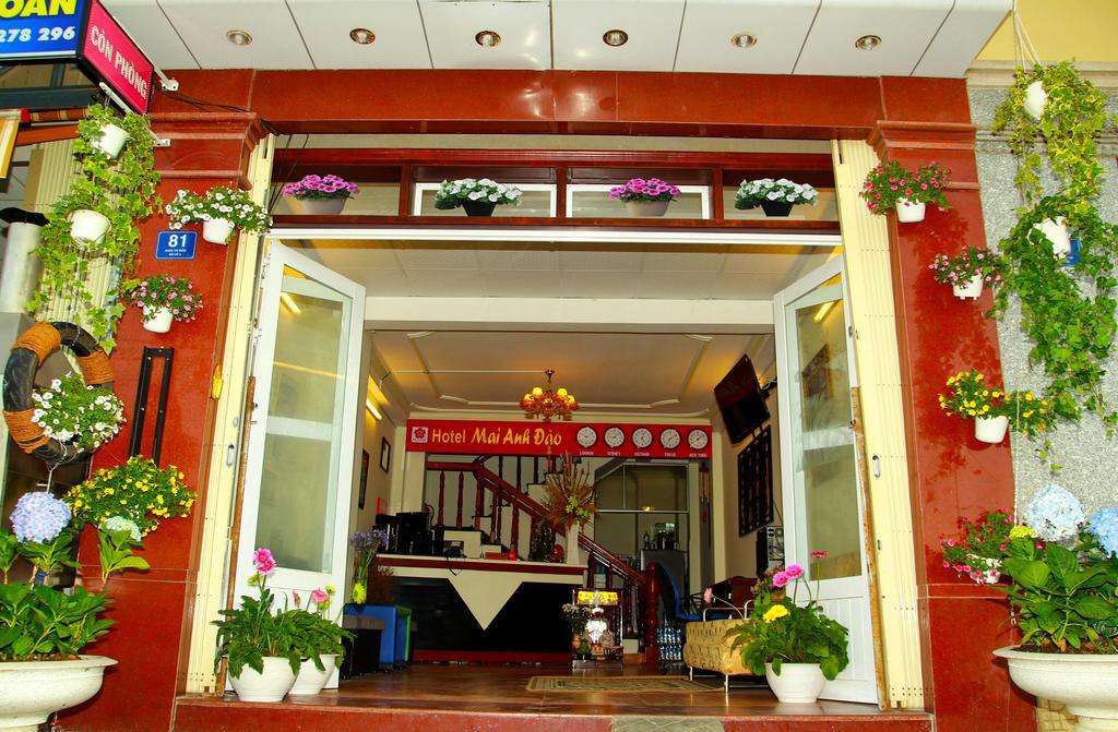 Mai Anh Dao Hotel Đà Lạt Chambre photo